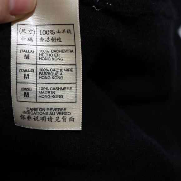 Max Studio Black Tan Cashmere Camisole Tie Front Going Out Top Medium - Picture 11 of 13